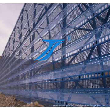 High-End Market Anti Wind and Dust Mesh